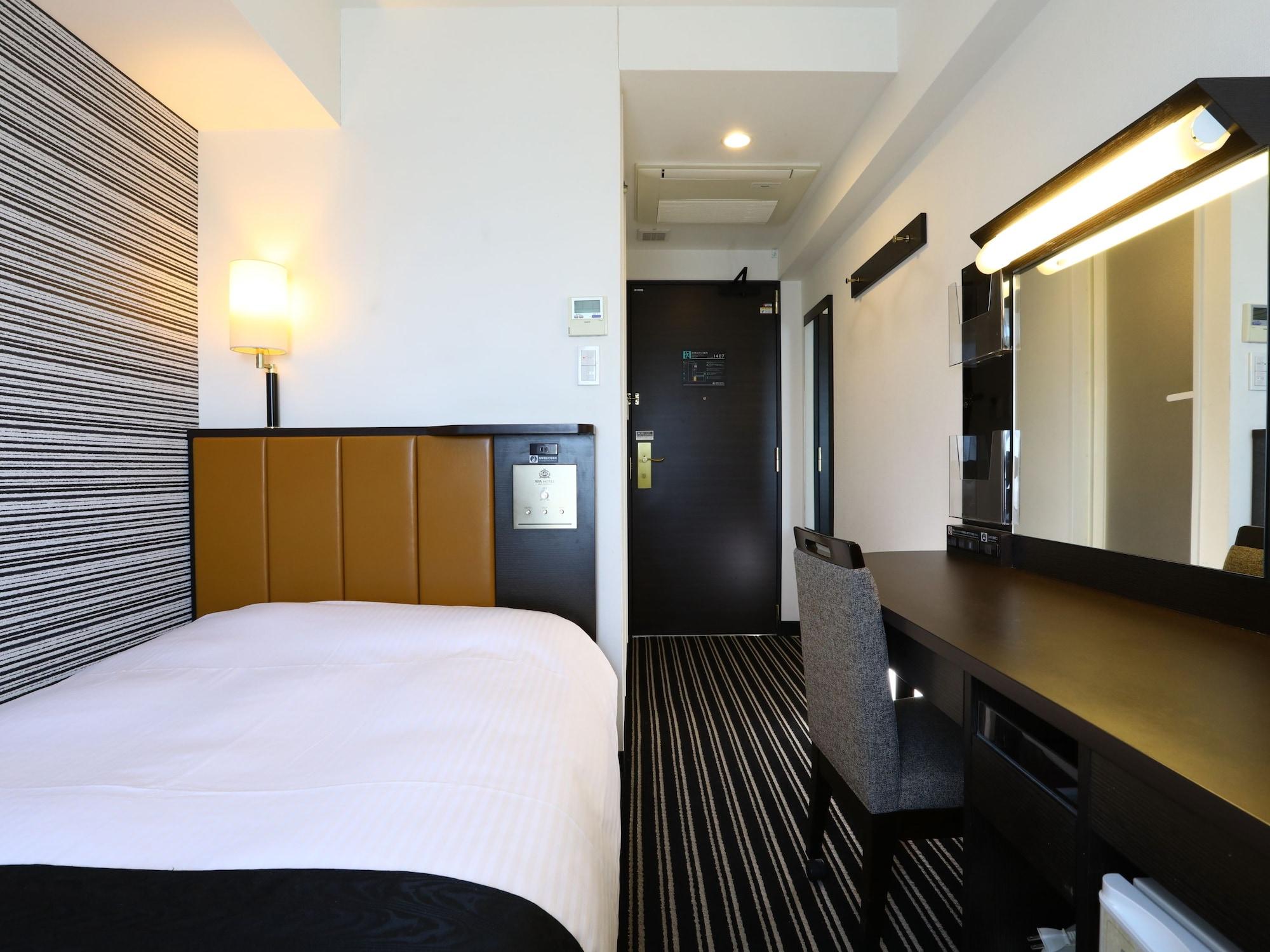 Apa Hotel Shibuya Dogenzakaue Tóquio Exterior foto