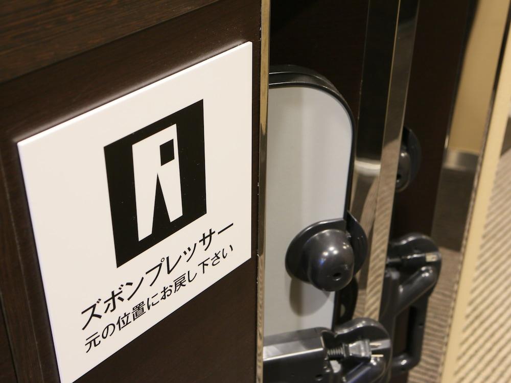 Apa Hotel Shibuya Dogenzakaue Tóquio Exterior foto