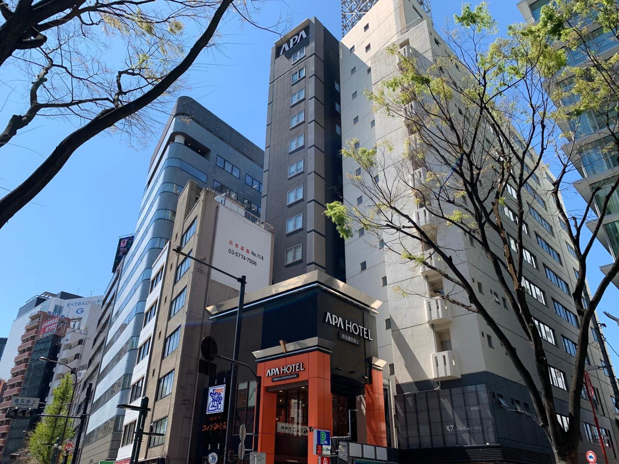 Apa Hotel Shibuya Dogenzakaue Tóquio Exterior foto