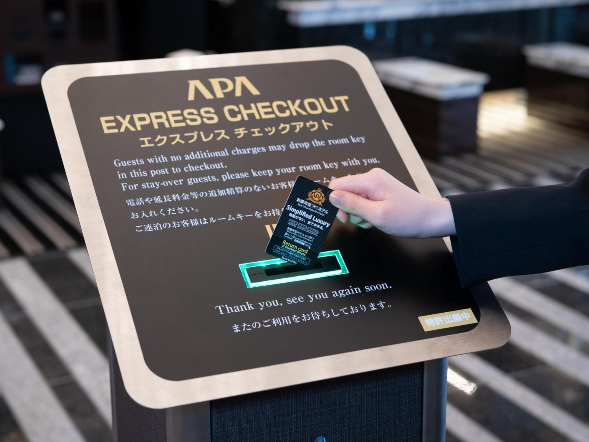 Apa Hotel Shibuya Dogenzakaue Tóquio Exterior foto