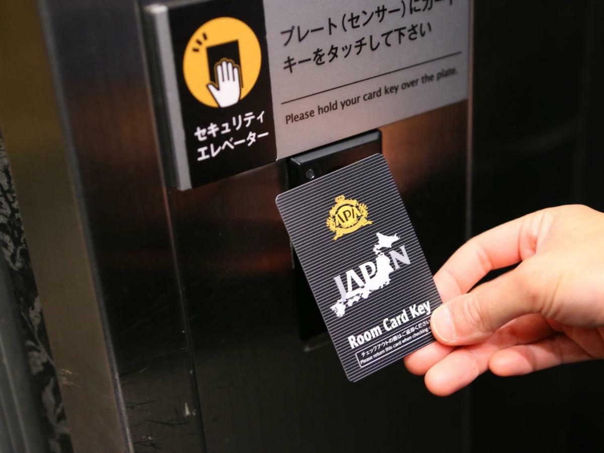 Apa Hotel Shibuya Dogenzakaue Tóquio Exterior foto