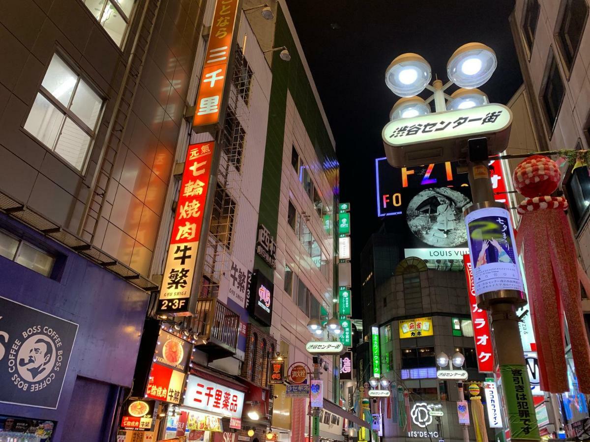 Apa Hotel Shibuya Dogenzakaue Tóquio Exterior foto